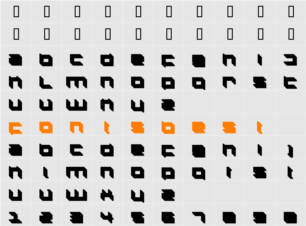 DS SQR553DR Character Map