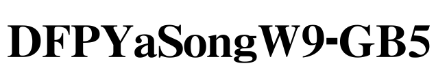 DFPYaSongW9-GB5