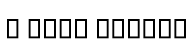 B Niki Border Font Image