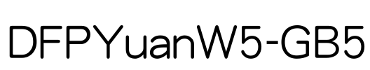 DFPYuanW5-GB5