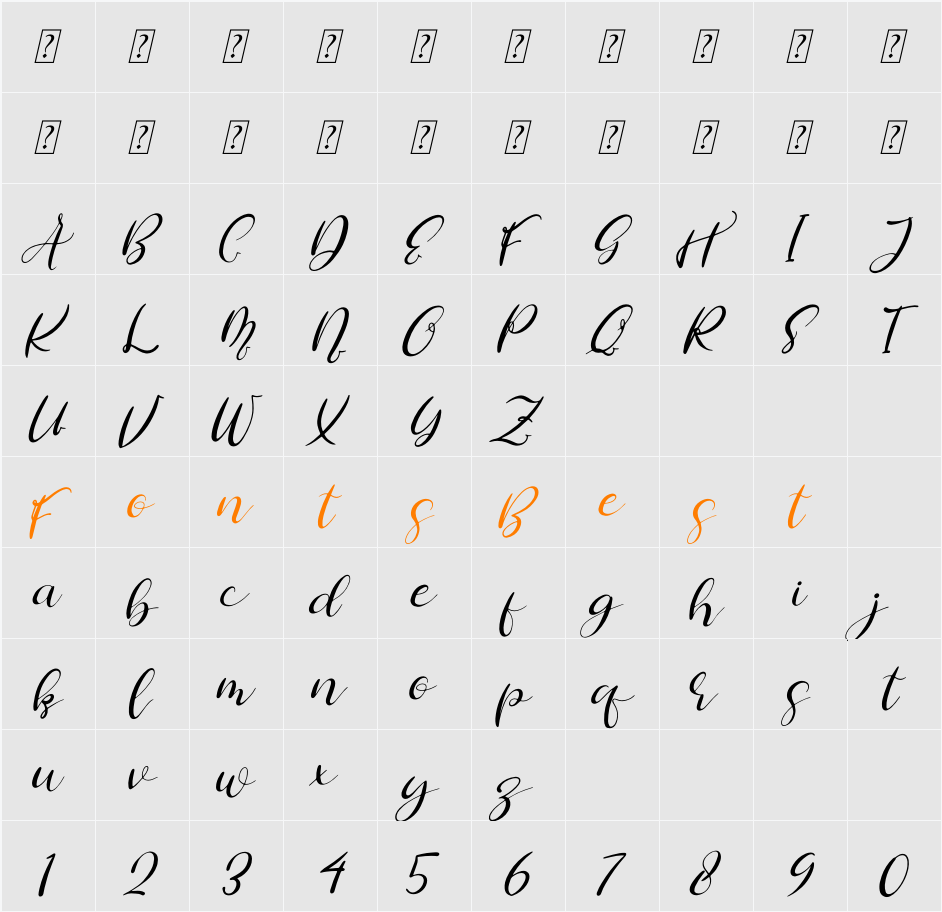 Butterfly Glorista Character Map
