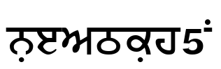 BJanmeja5A Font Image