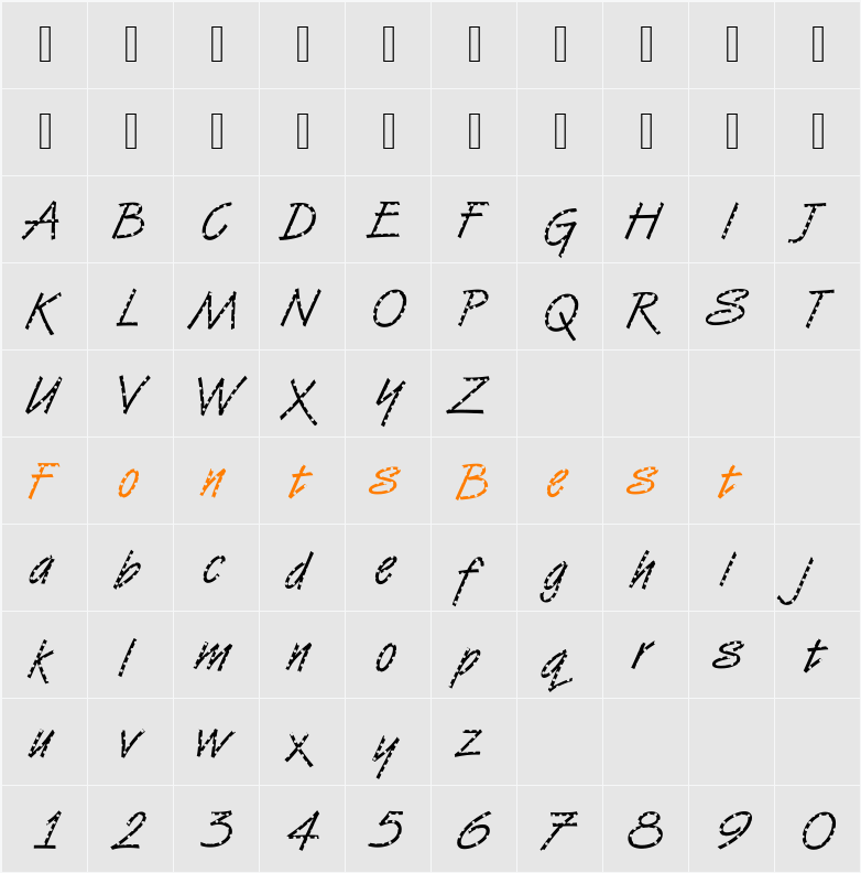 DTCVanDijkM15 Character Map