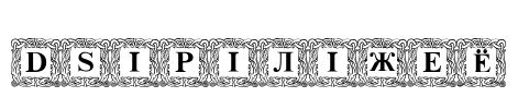 DSInitials