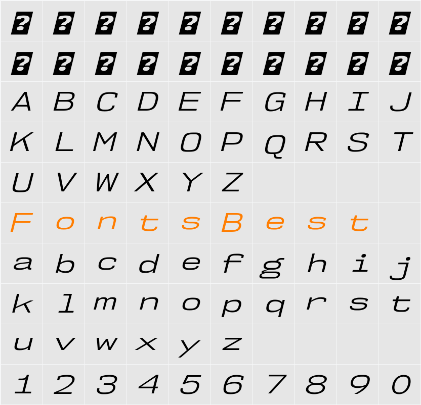 NK57 Monospace Ex Bk Character Map
