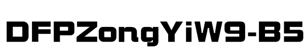DFPZongYiW9-B5