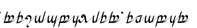 Greifswalder Tengwar