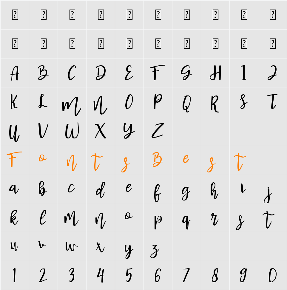 Basuhed Character Map