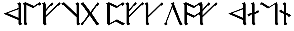 Cirth Erebor Caps Font Image