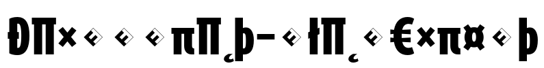 DaxCompact-BlackExpert Font Image