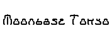 Moonbase Tokyo Font Image