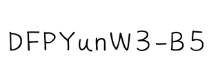 DFPYunW3-B5 Font Image