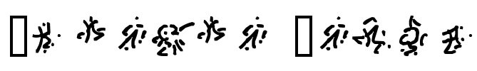 Cthulhu Runes