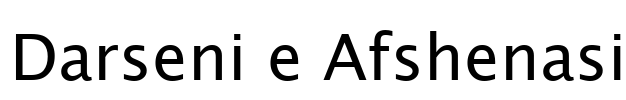 Darseni e Afshenasi