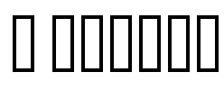 B Kidnap Font Image