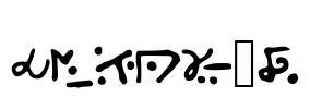 Alien_S