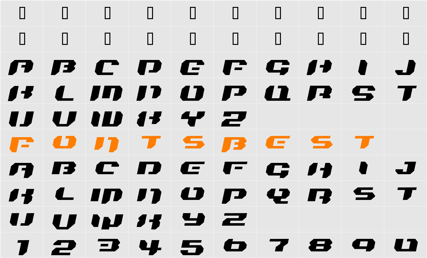 Bionic Kid Simple Slanted Character Map