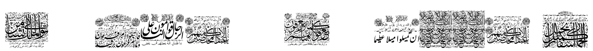 My Font Quraan 1 Font Image