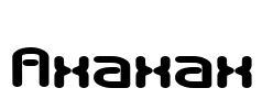 Axaxax