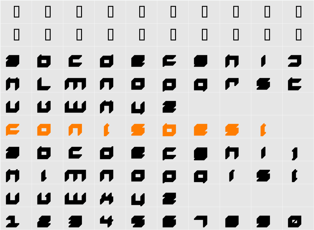 DS SQR553DL Character Map