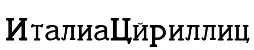 ItaliaCyrillic