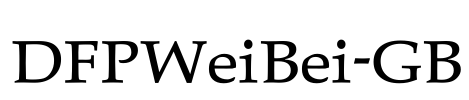 DFPWeiBei-GB