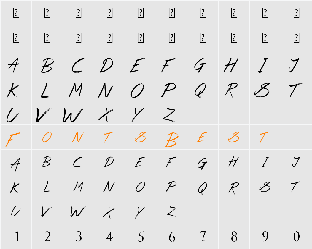 Be There Soon Character Map