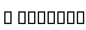 B Nazanin Font Image