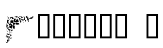 Corners 1