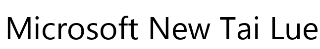 Microsoft New Tai Lue