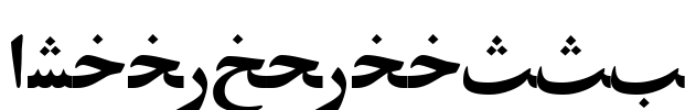 ArabicZibaSSK