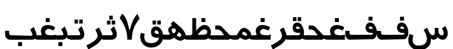 Arabic7TypewriterSSK