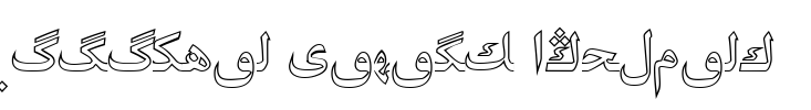 Biligyar Kazakh EmSquare