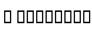 B Tabassom Font Image