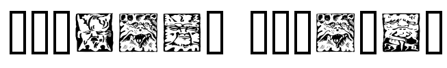 Mythago Squares