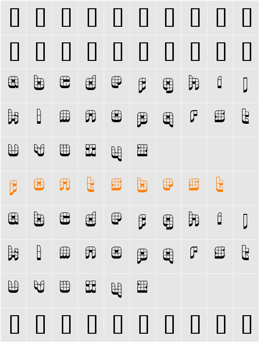 06 29  Character Map