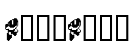 MegaMan2