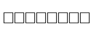 BACKWARD Font Image