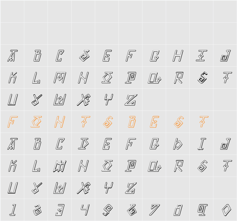 Elder Magic Shadow Italic Character Map
