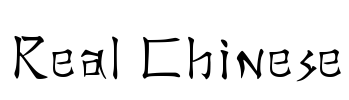 Real Chinese