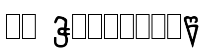WP CyrillicB Font Image