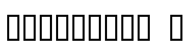Religious 2 Font Image