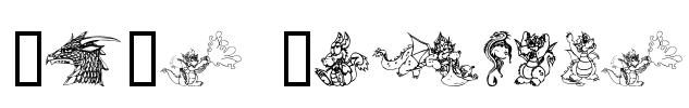 Ev's Dragons