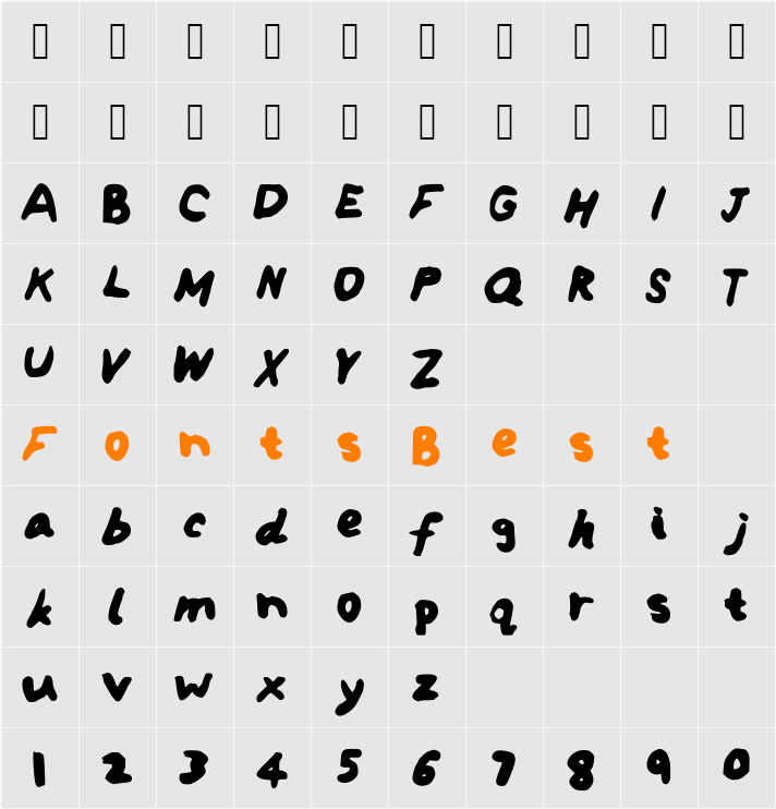IYSDeadEndStreet Character Map