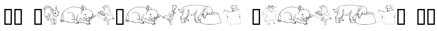 GE Whimsical Animals IV