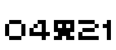 04b21 Font Image