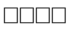 HUGE Font Image