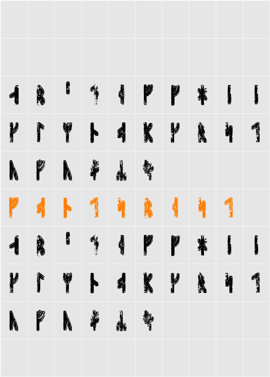 Sleipnir Runic Character Map