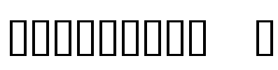 Religious  1 Font Image