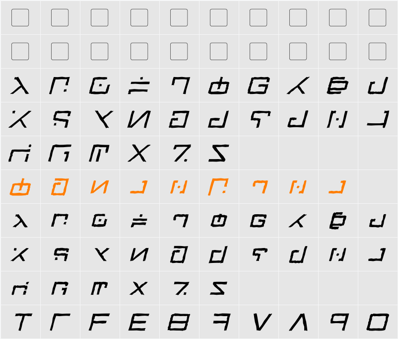 Green Martian Distressed Character Map
